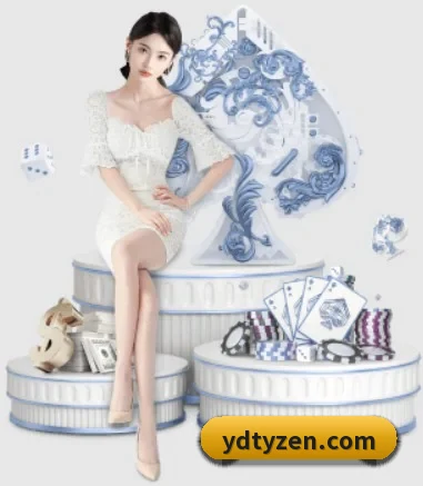 亿德体育 APP